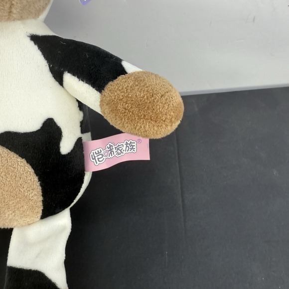 Cute Cow Plush Stuffed Animal Qingdao Runkai Toys World w/ Tags 12" - Picture 3 of 7